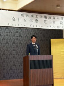 画像に alt 属性が指定されていません。ファイル名: image4-225x300.jpeg